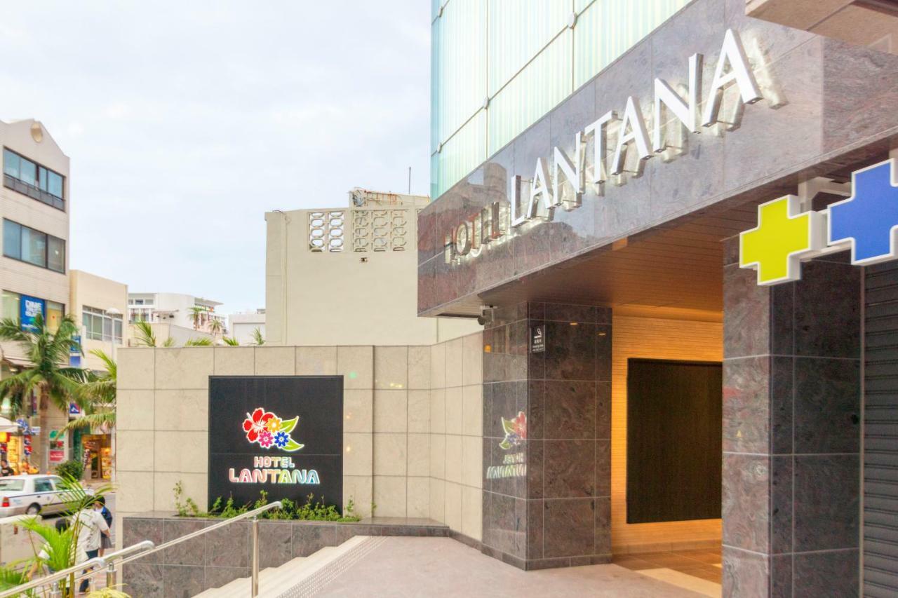Hotel Lantana Naha Kokusai-Dori Zewnętrze zdjęcie